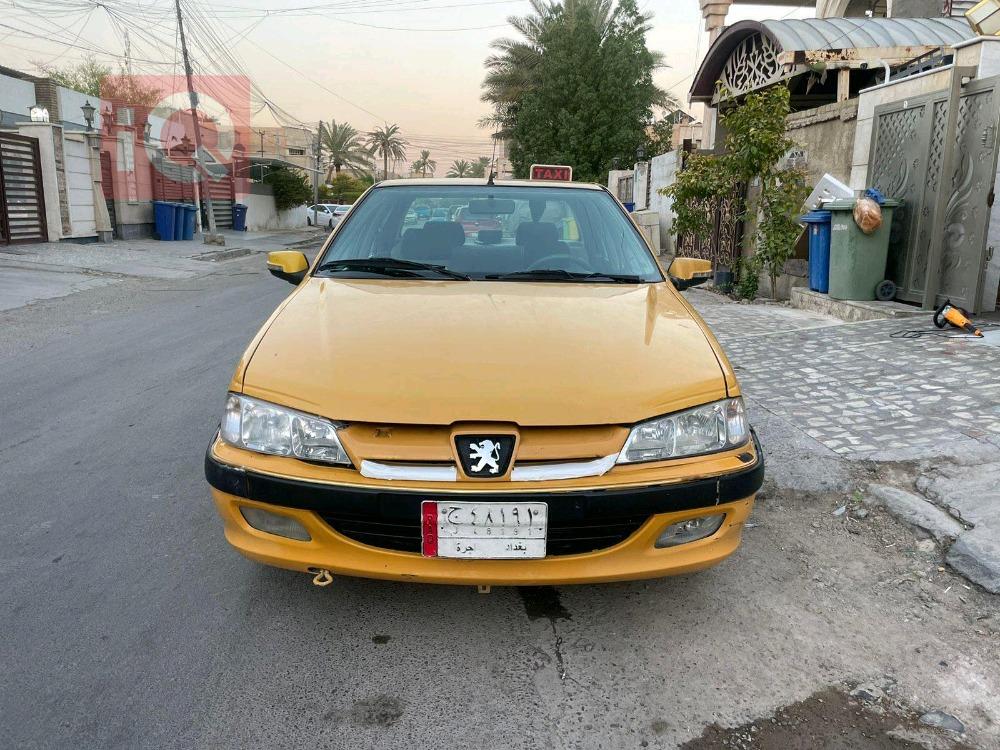 بیجۆ پارس
